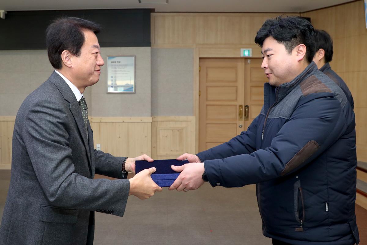2020년 합천군청 시무식