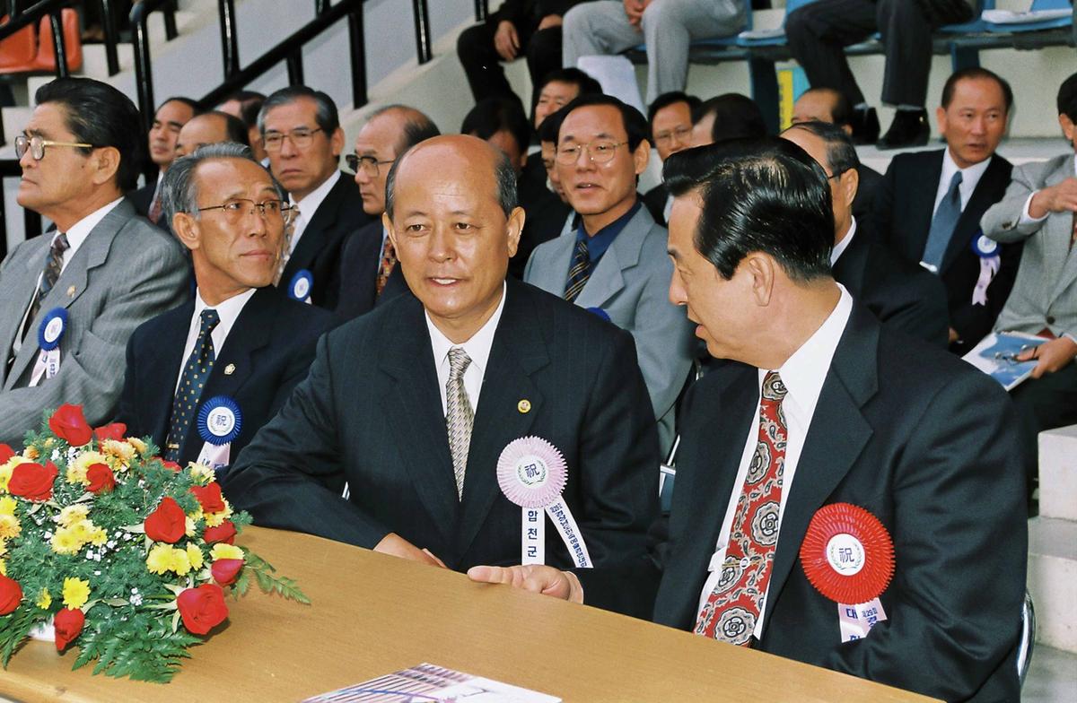 제29회 경상남도 민속예술 경연대회