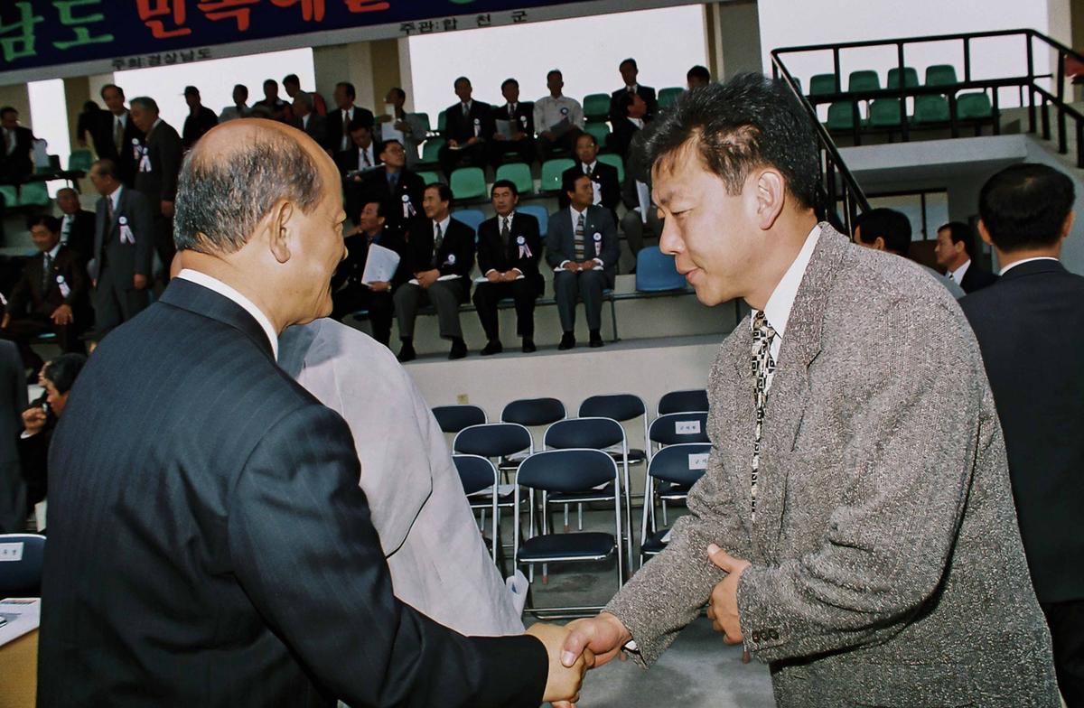 제29회 경상남도 민속예술 경연대회