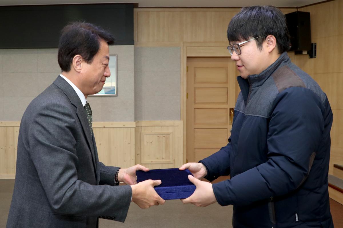 2020년 합천군청 시무식