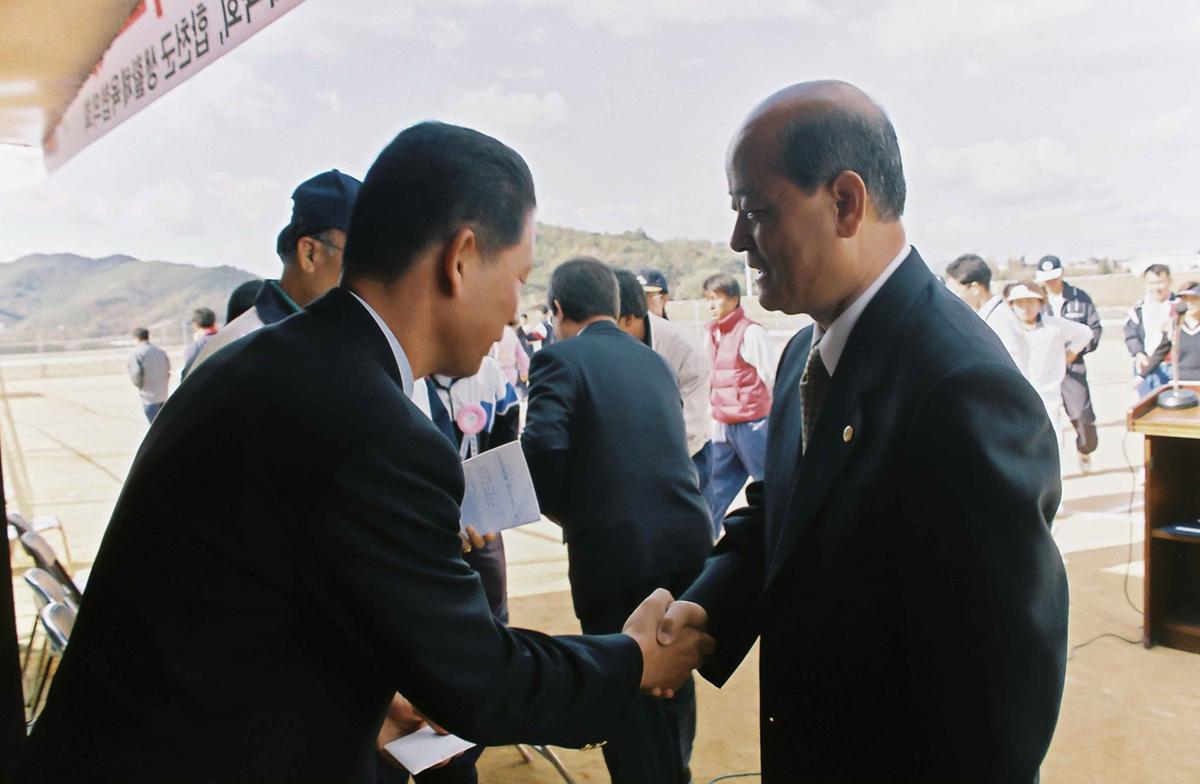 제29회 경상남도 민속예술 경연대회