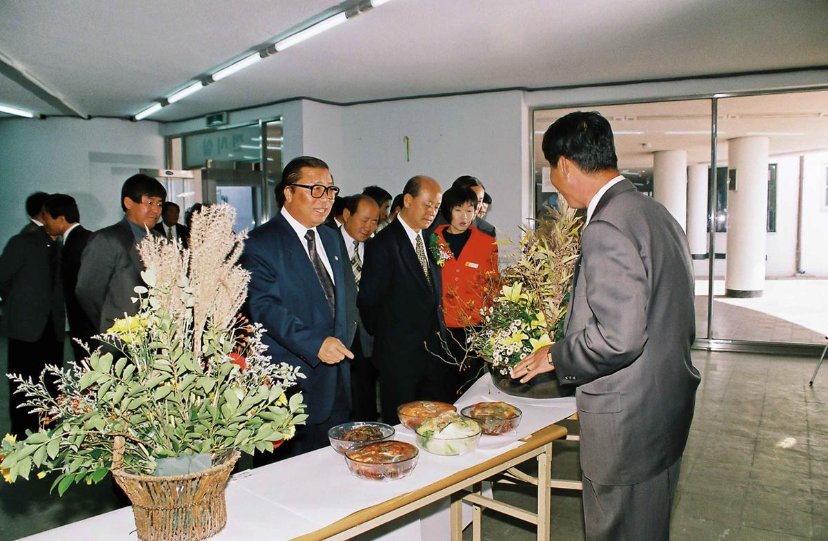 행사