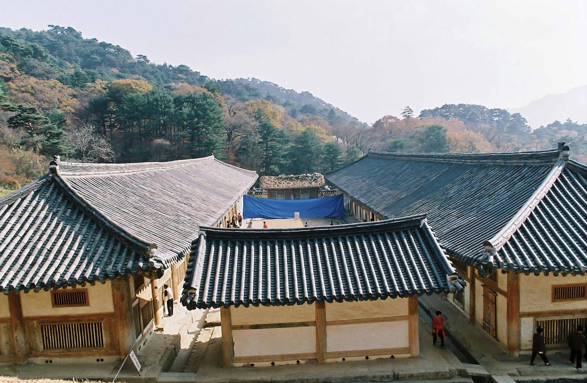 보수공사