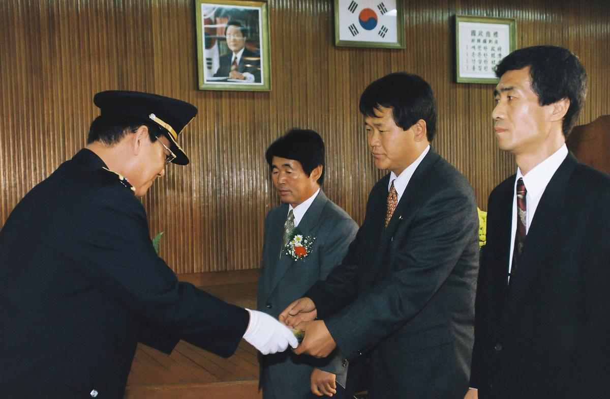제52주년 경찰의 날