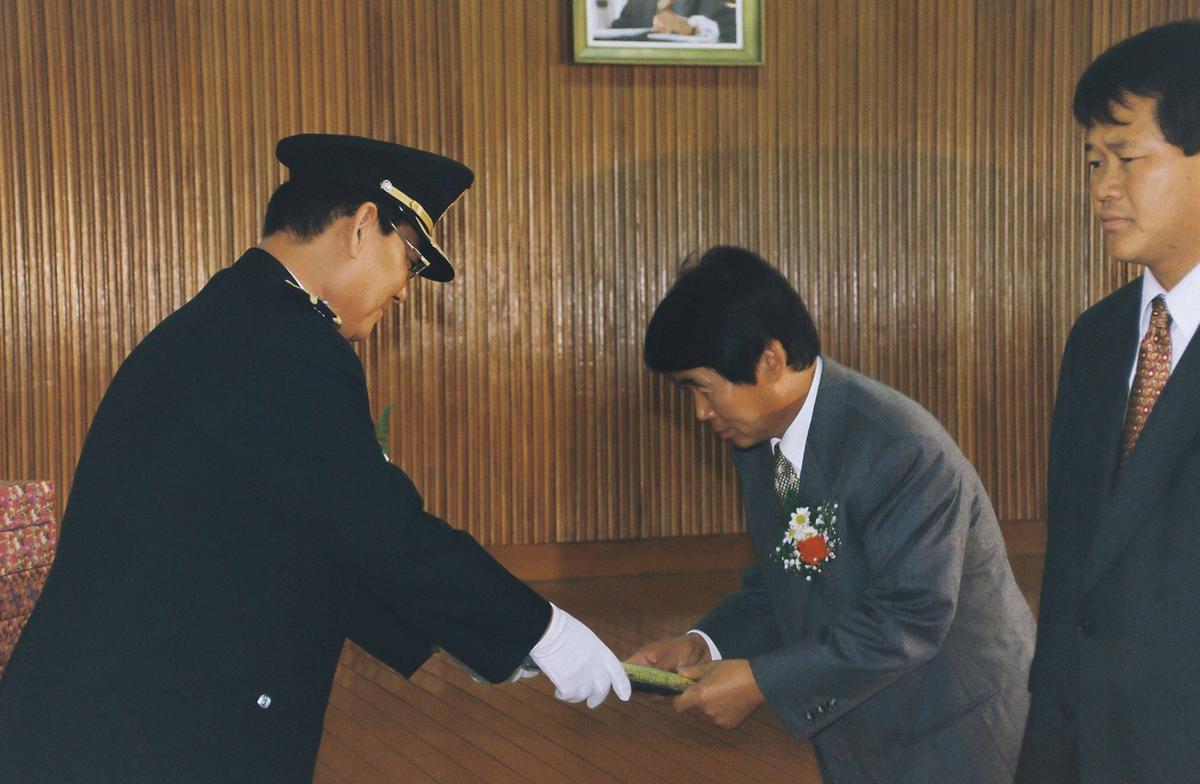 제52주년 경찰의 날