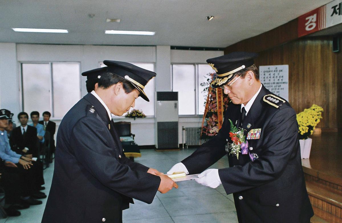 제52주년 경찰의 날