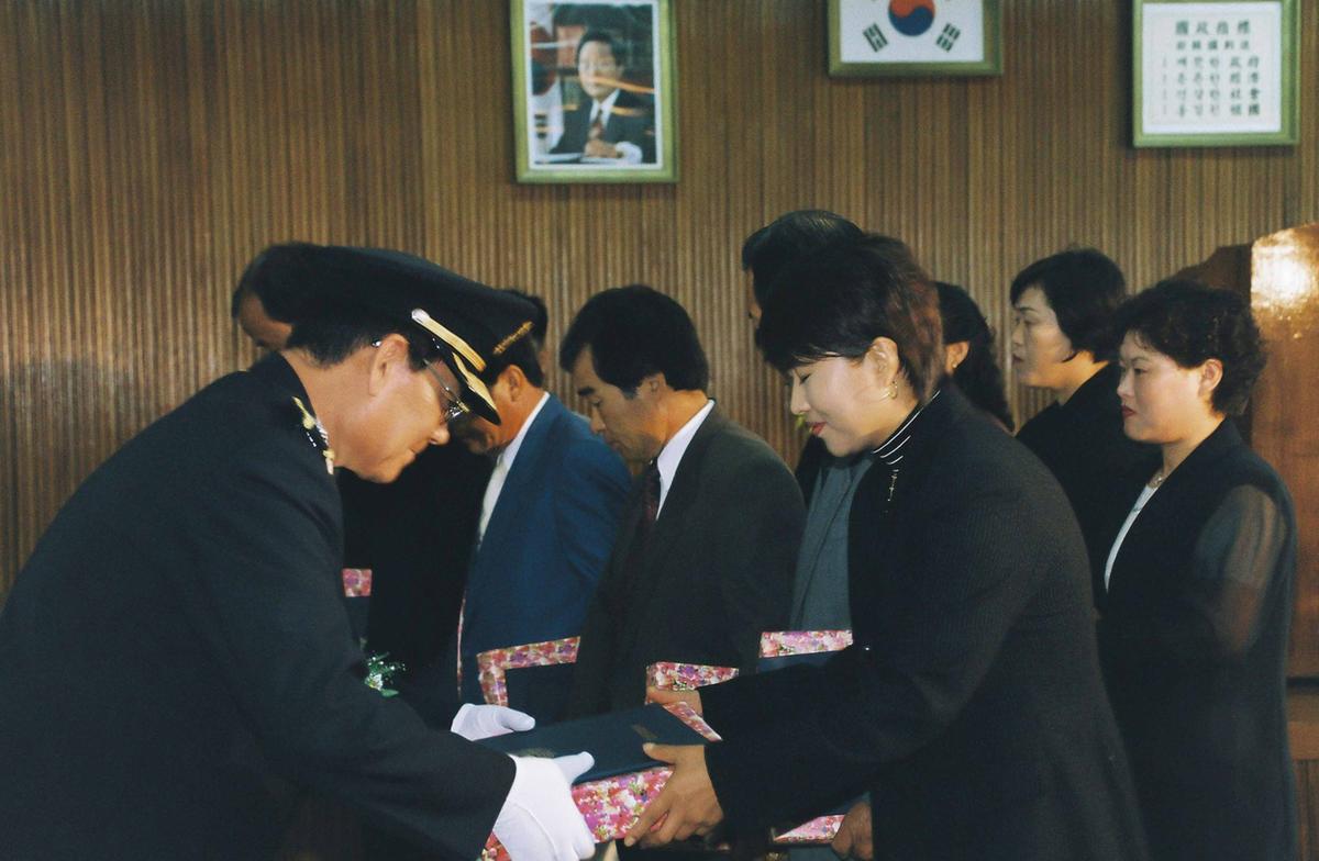 제52주년 경찰의 날