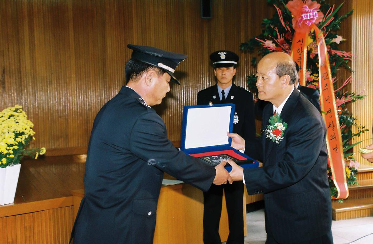 제52주년 경찰의 날