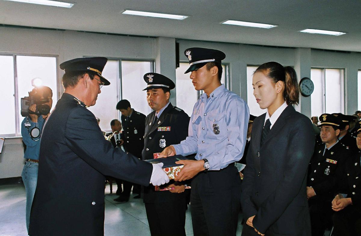 제52주년 경찰의 날