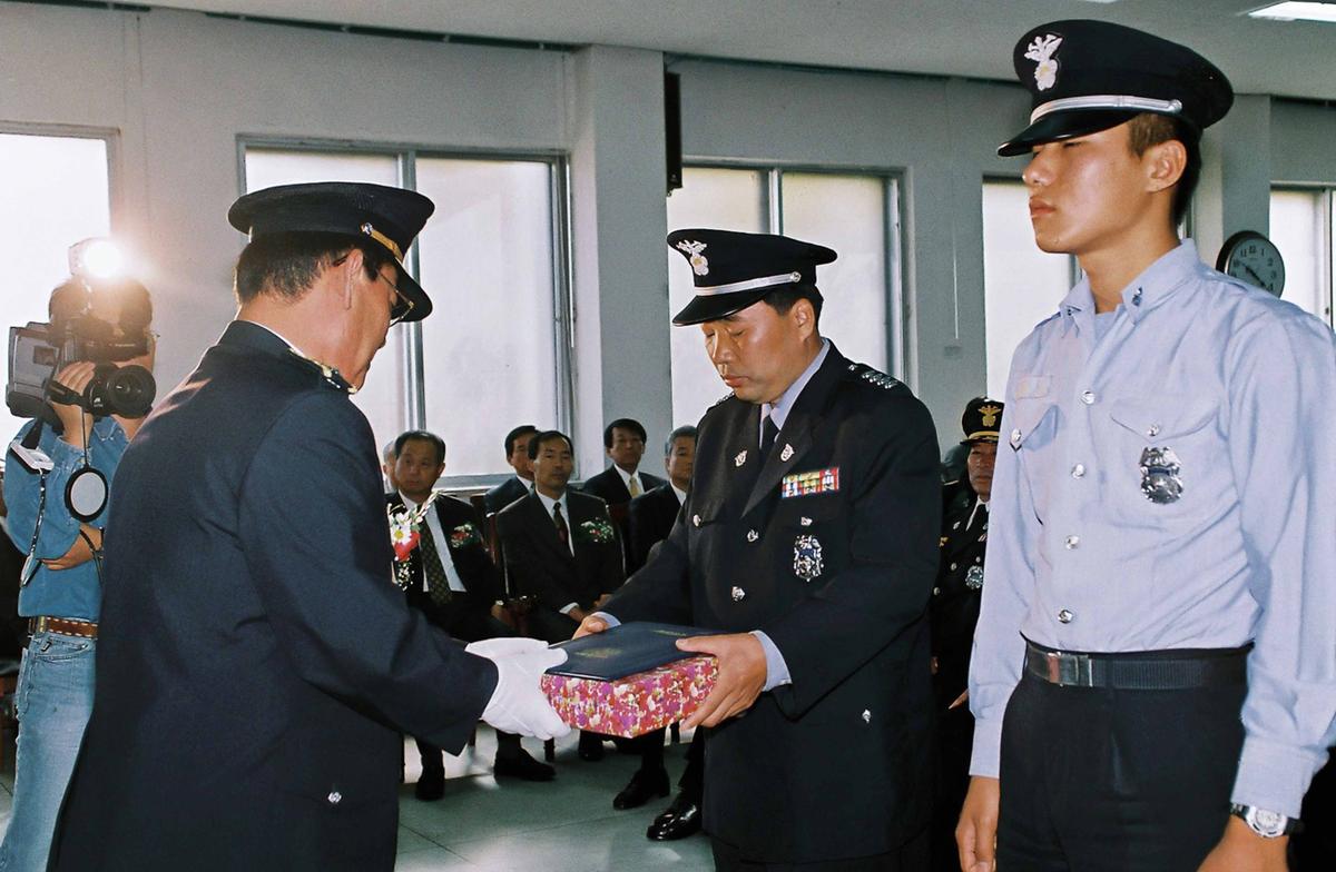 제52주년 경찰의 날