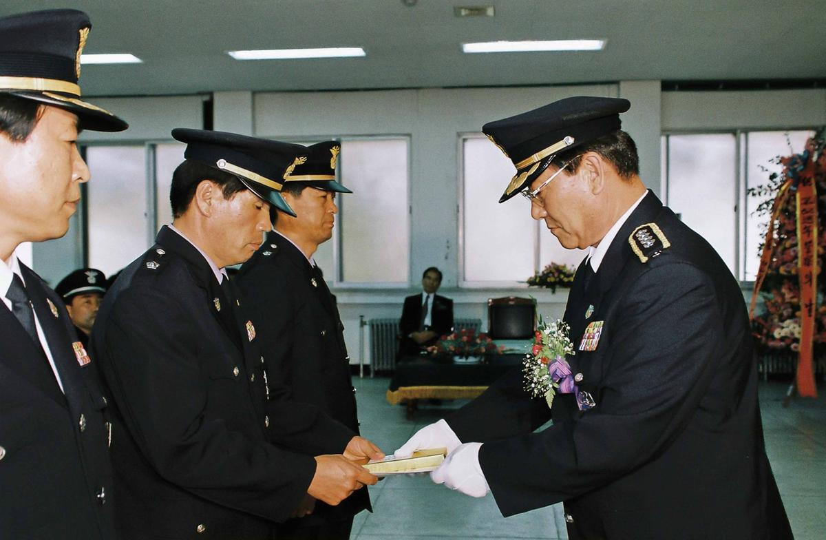 제52주년 경찰의 날