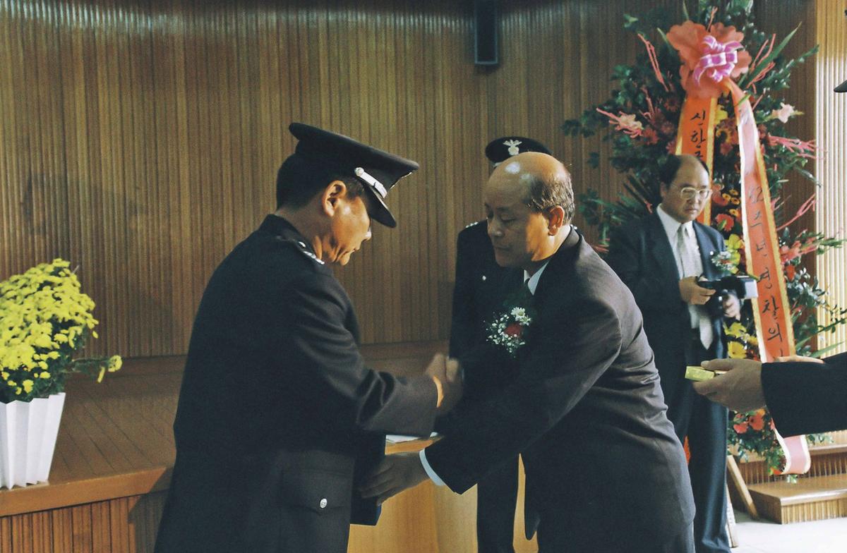 제52주년 경찰의 날