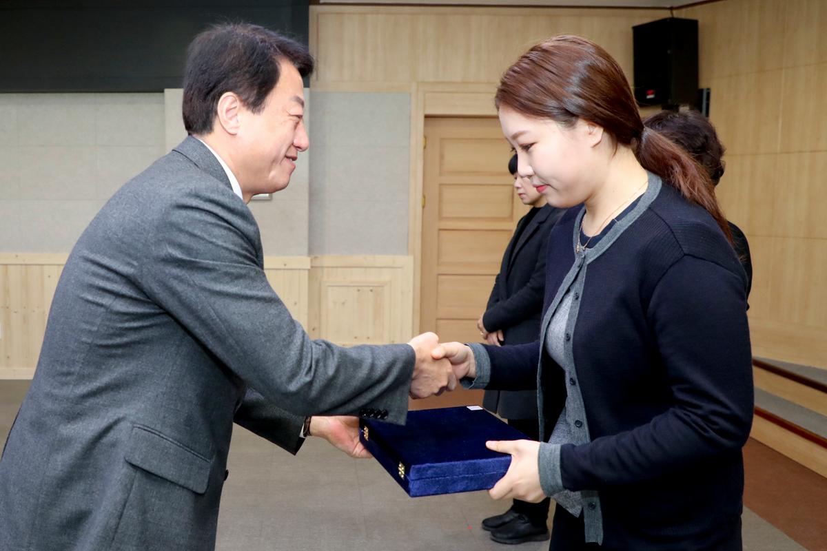 2020년 합천군청 시무식