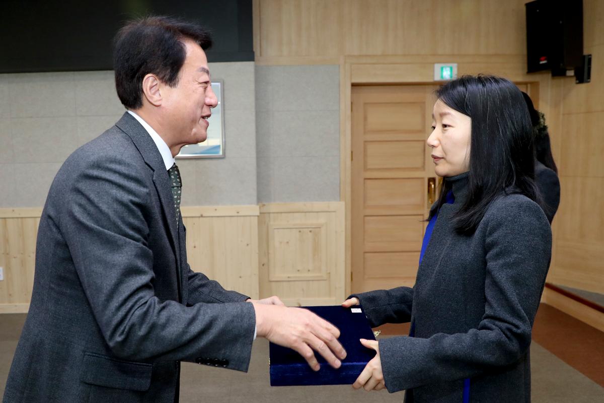 2020년 합천군청 시무식
