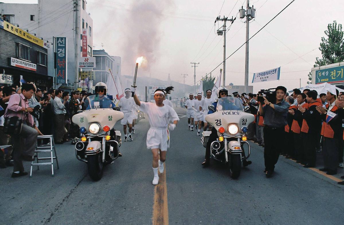제78회 전국체육대회 성화 봉송단