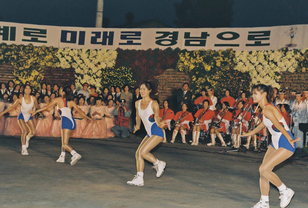 제78회 전국체육대회 성화안치