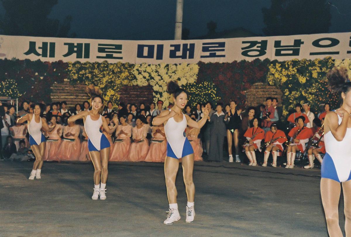 제78회 전국체육대회 성화안치