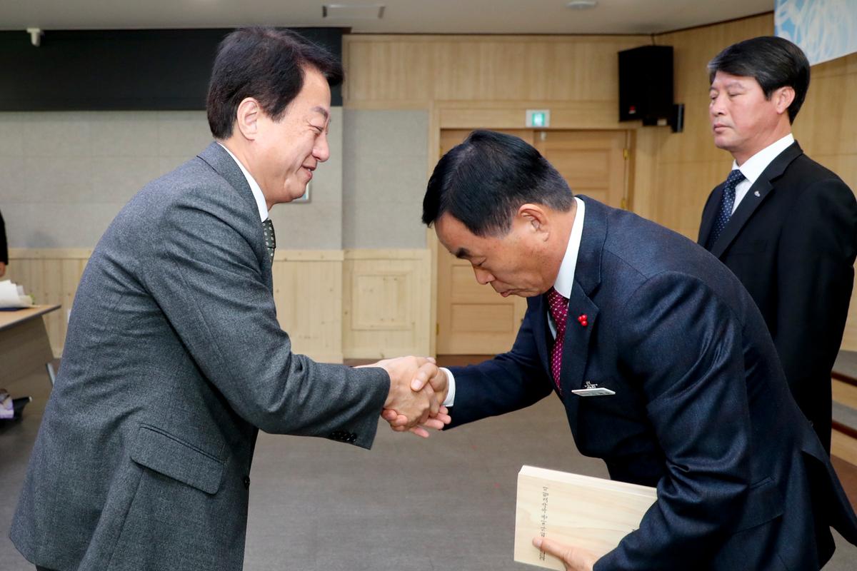 2020년 합천군청 시무식