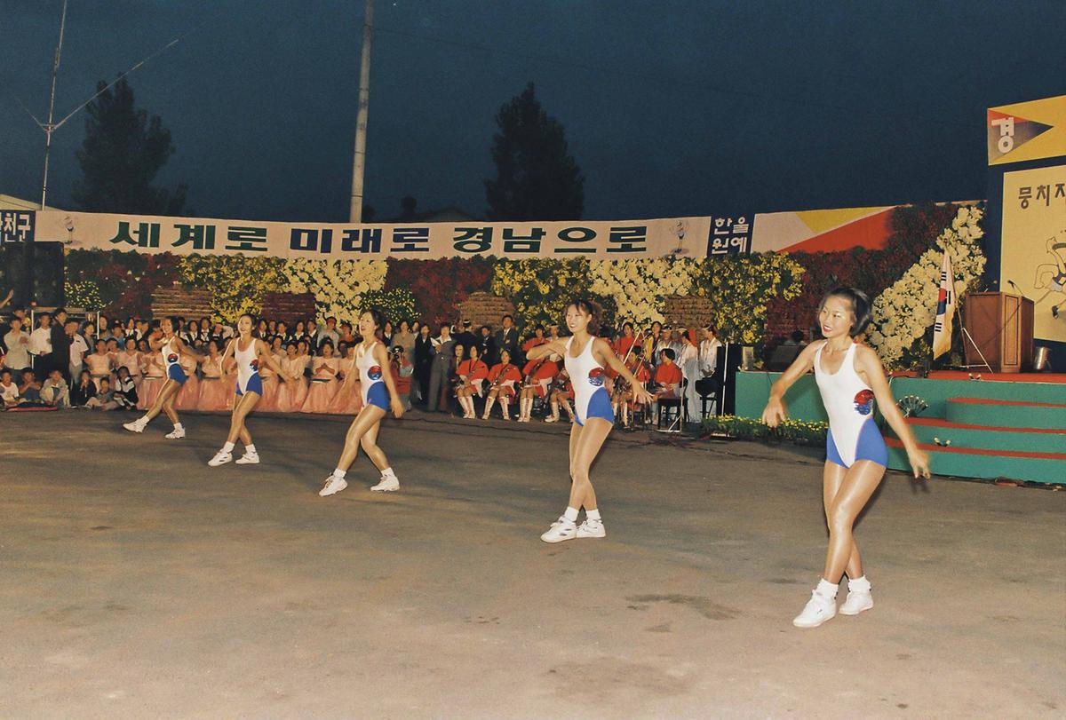 제78회 전국체육대회 성화안치