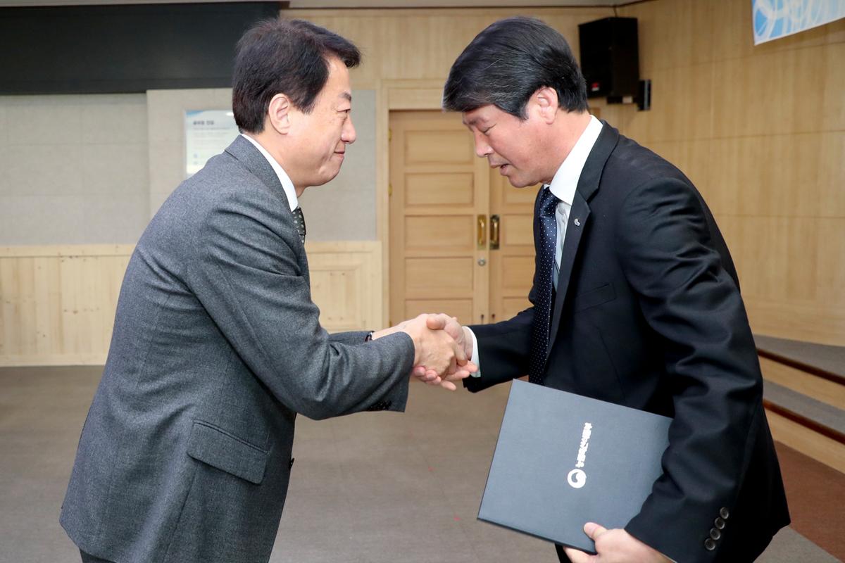 2020년 합천군청 시무식