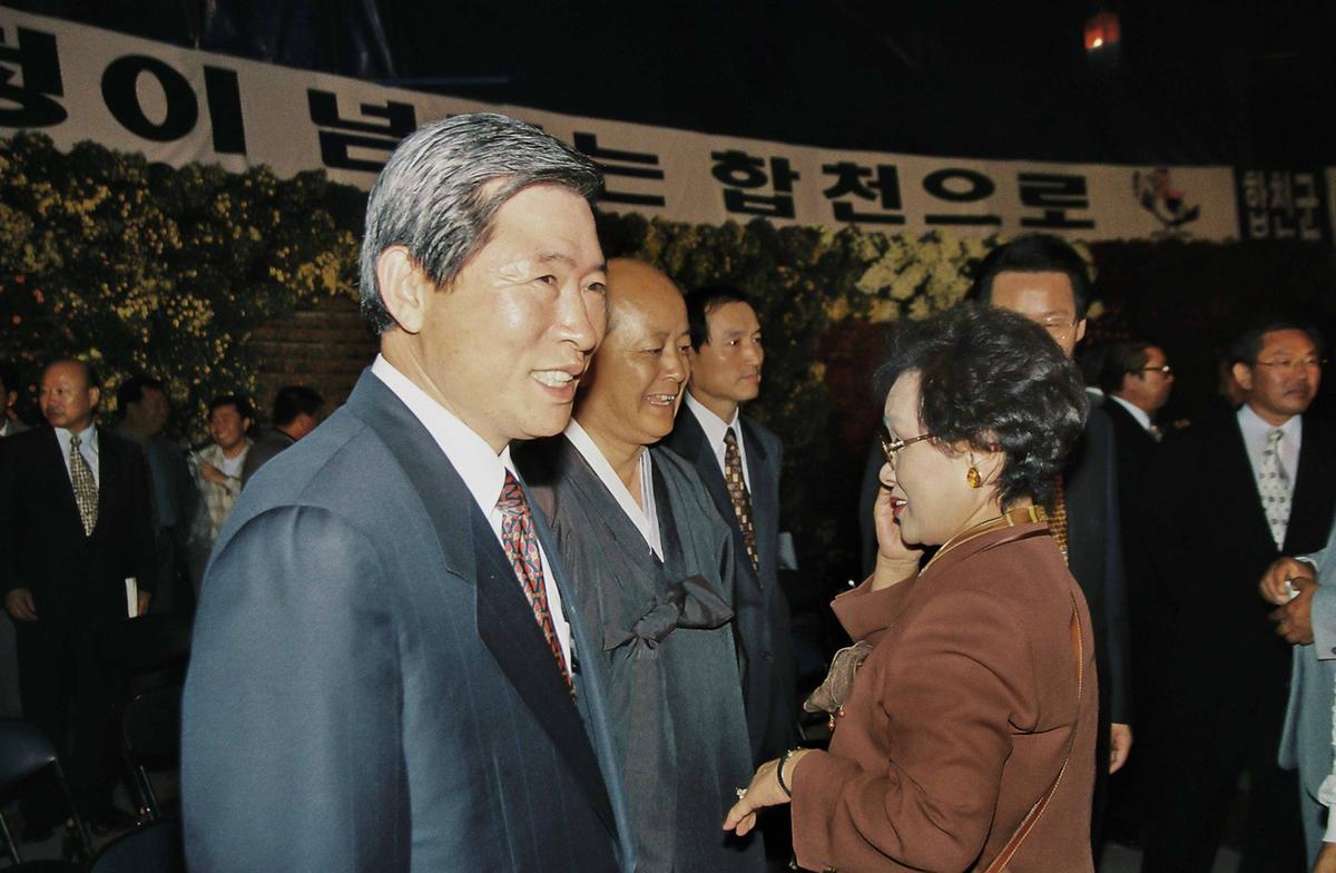 제78회 전국체육대회 성화안치