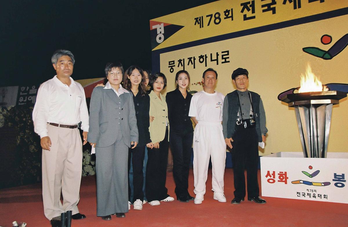 제78회 전국체육대회 성화안치