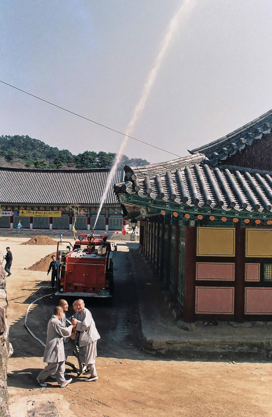 사찰