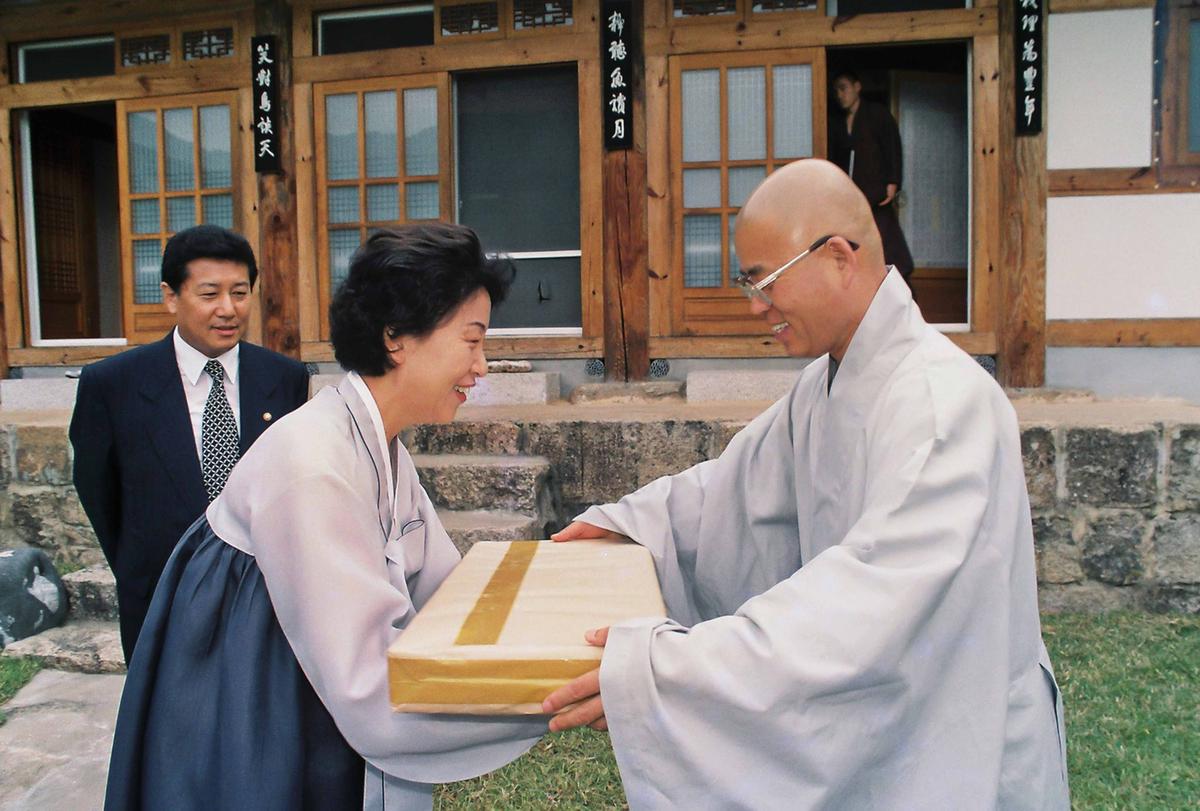 사찰방문