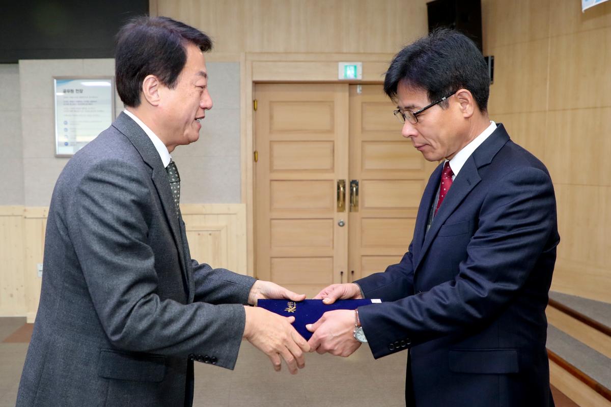 2020년 합천군청 시무식