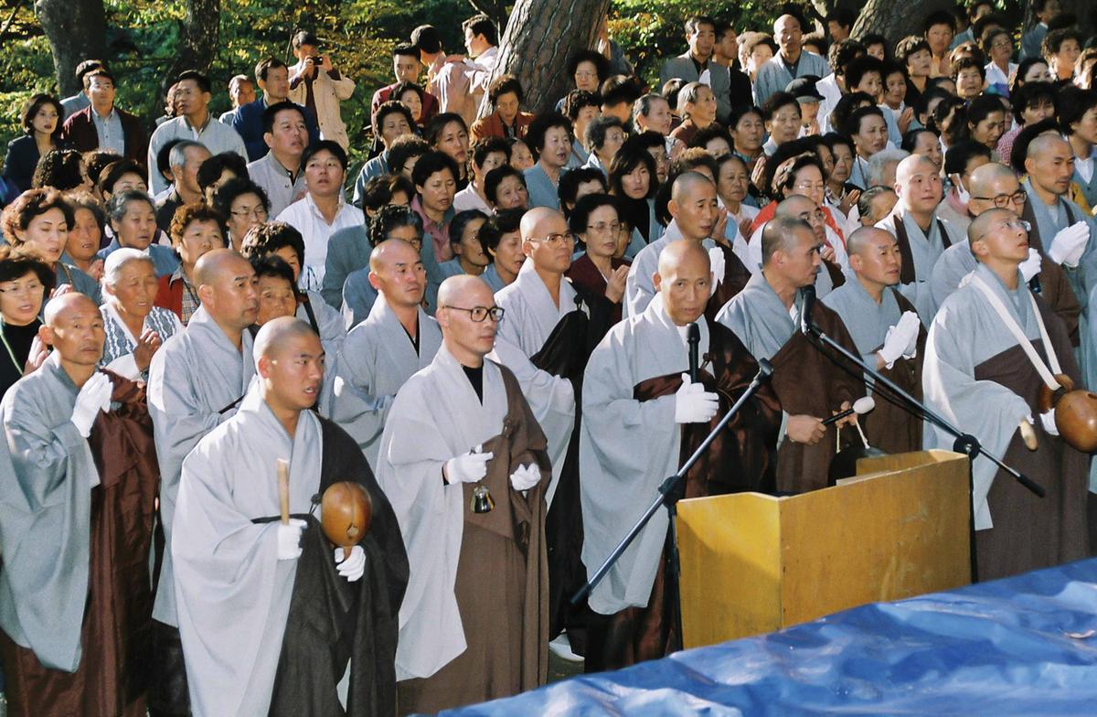 제37회 만등불사 및 보살계 대법회