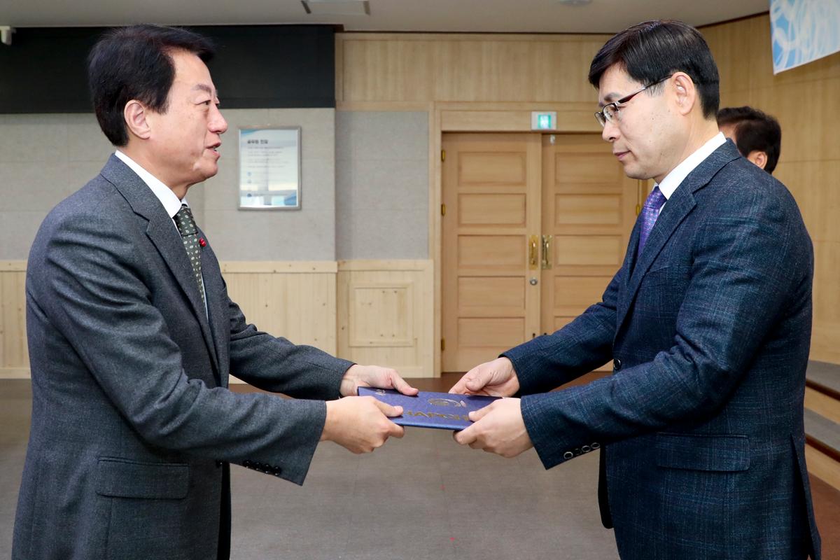 2020년 합천군청 시무식