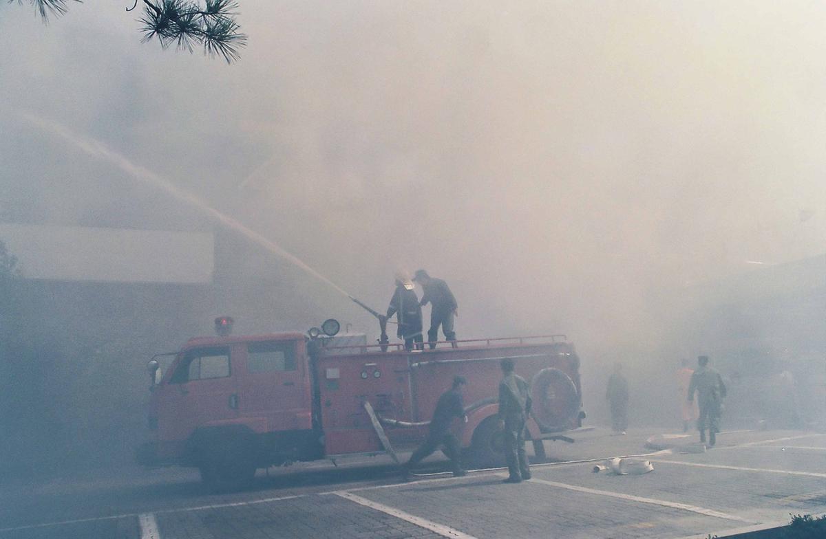 제277차 민방위의 날 지진대비 훈련