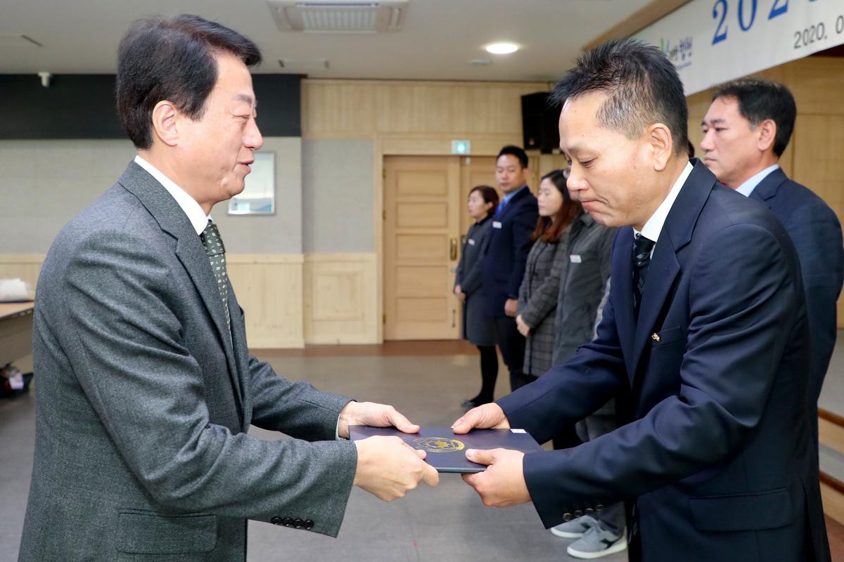 2020년 합천군청 시무식2