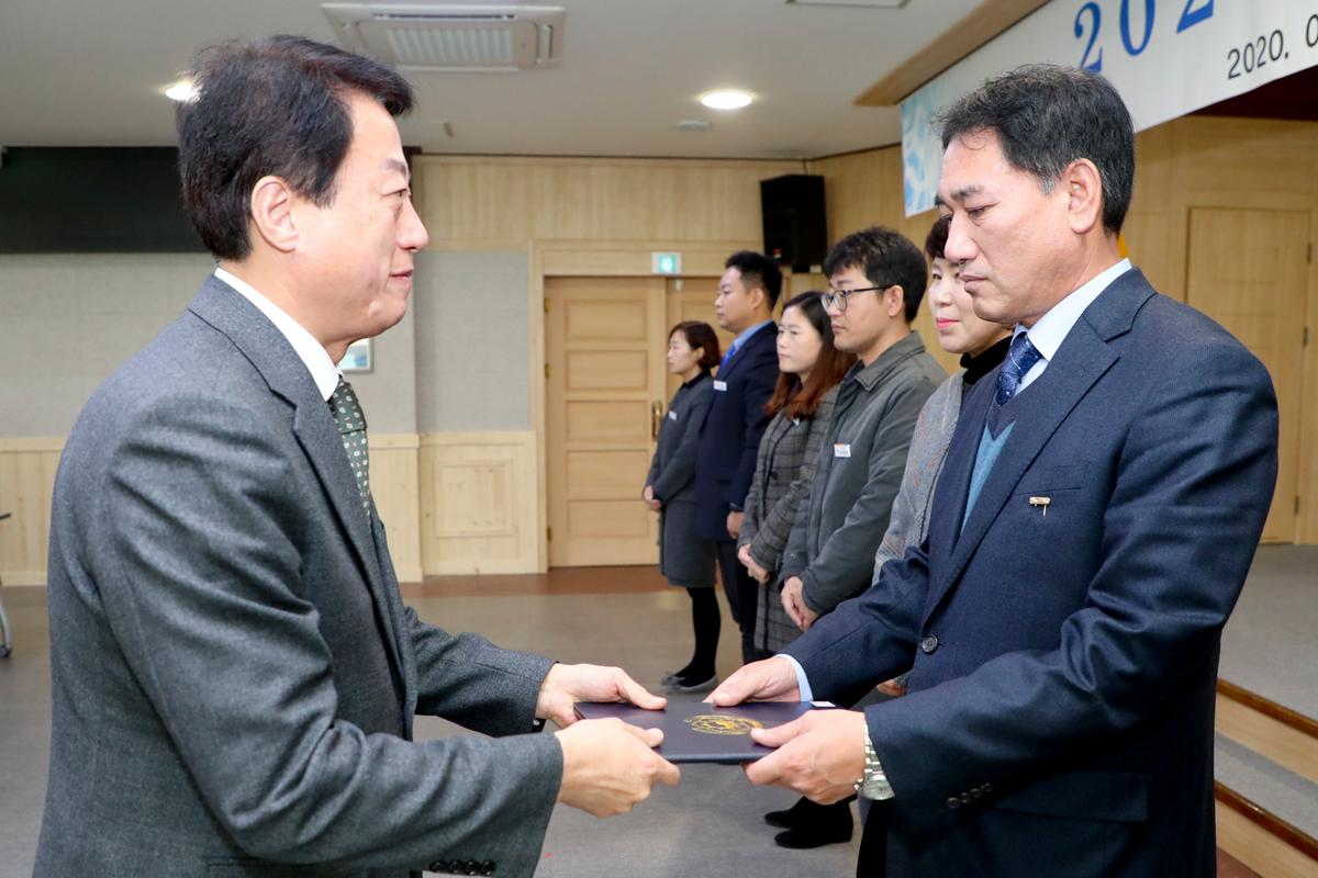 2020년 합천군청 시무식2