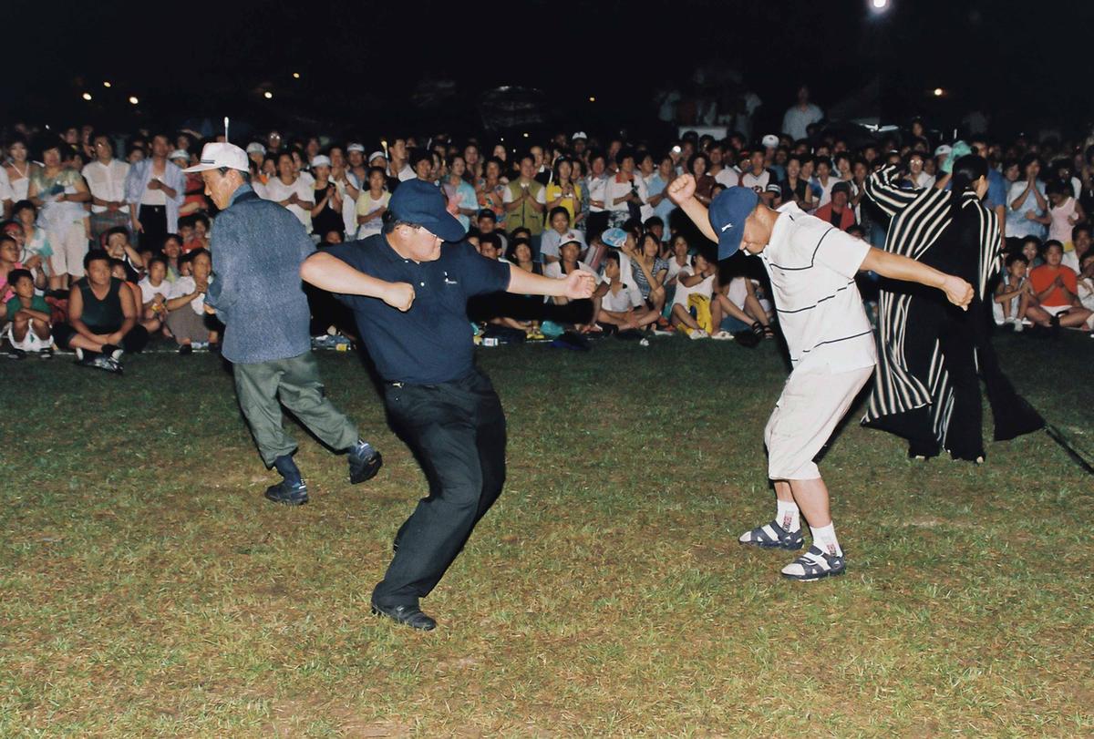 축제