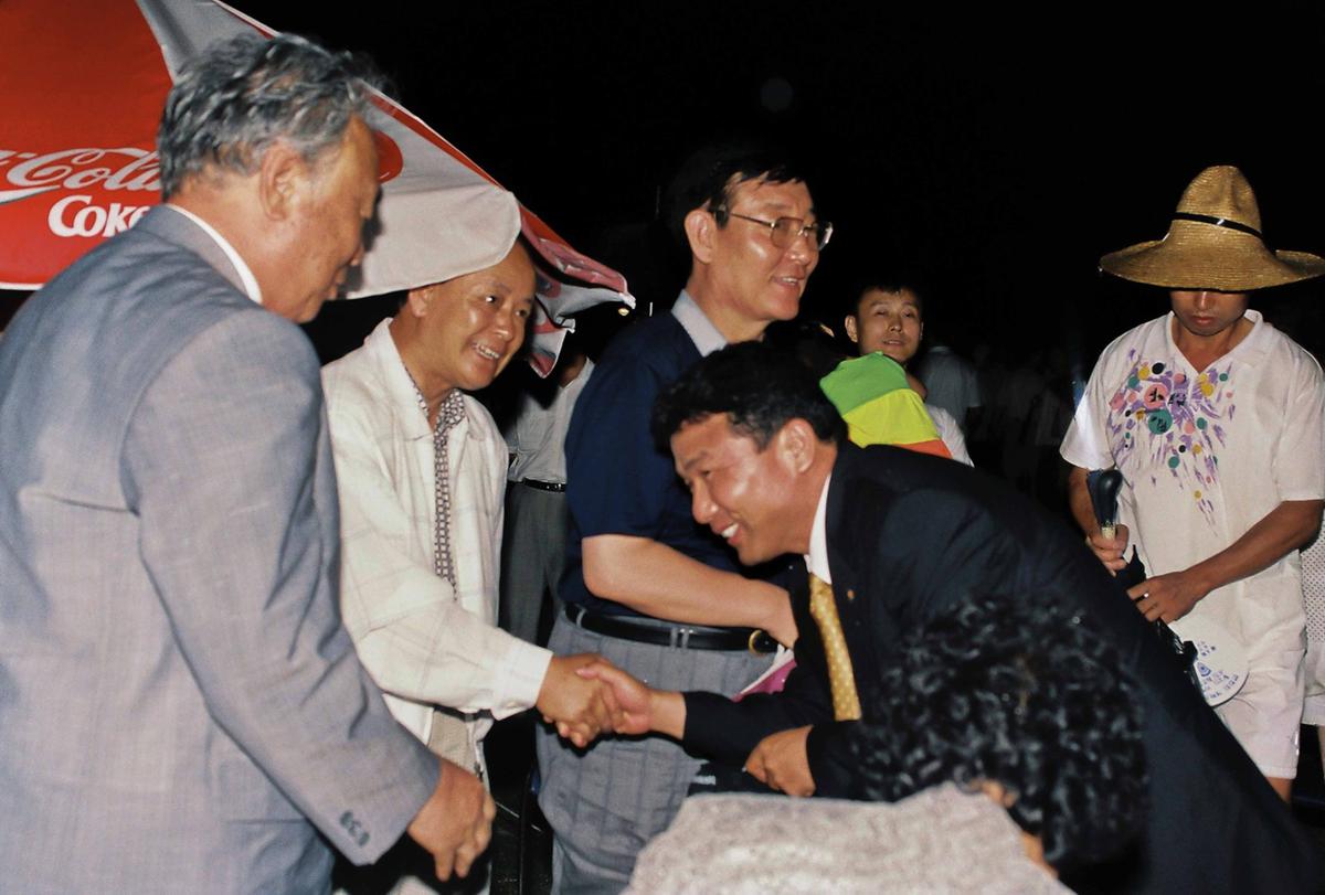 축제