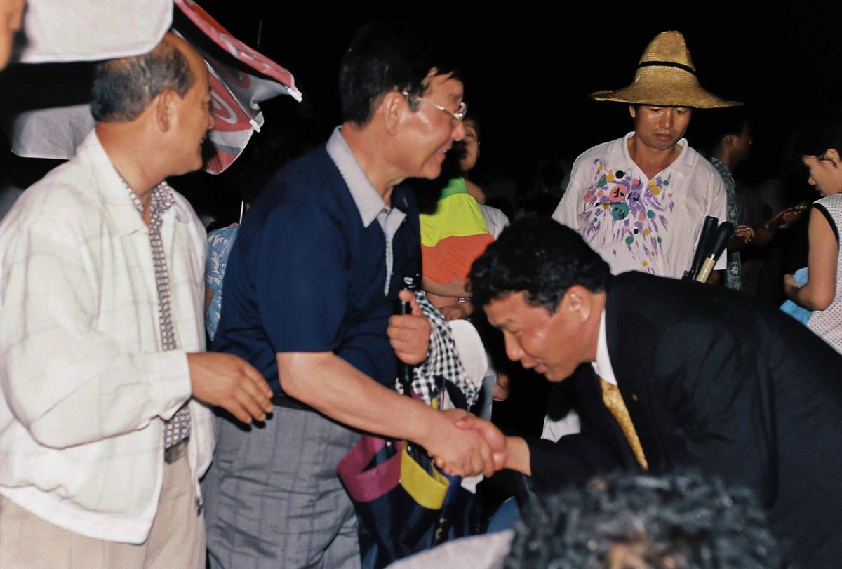 축제