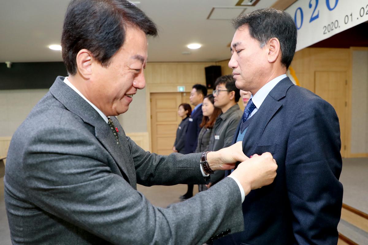 2020년 합천군청 시무식2