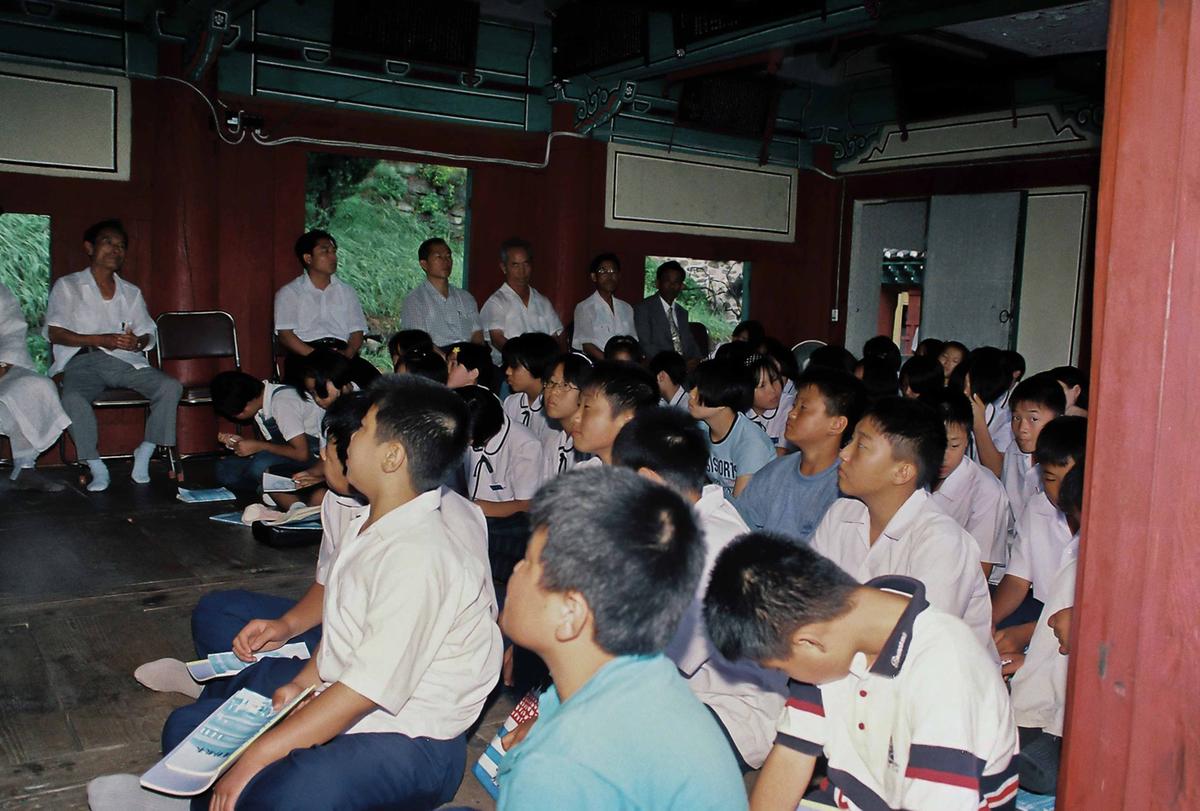 충효예절 교육 개강식