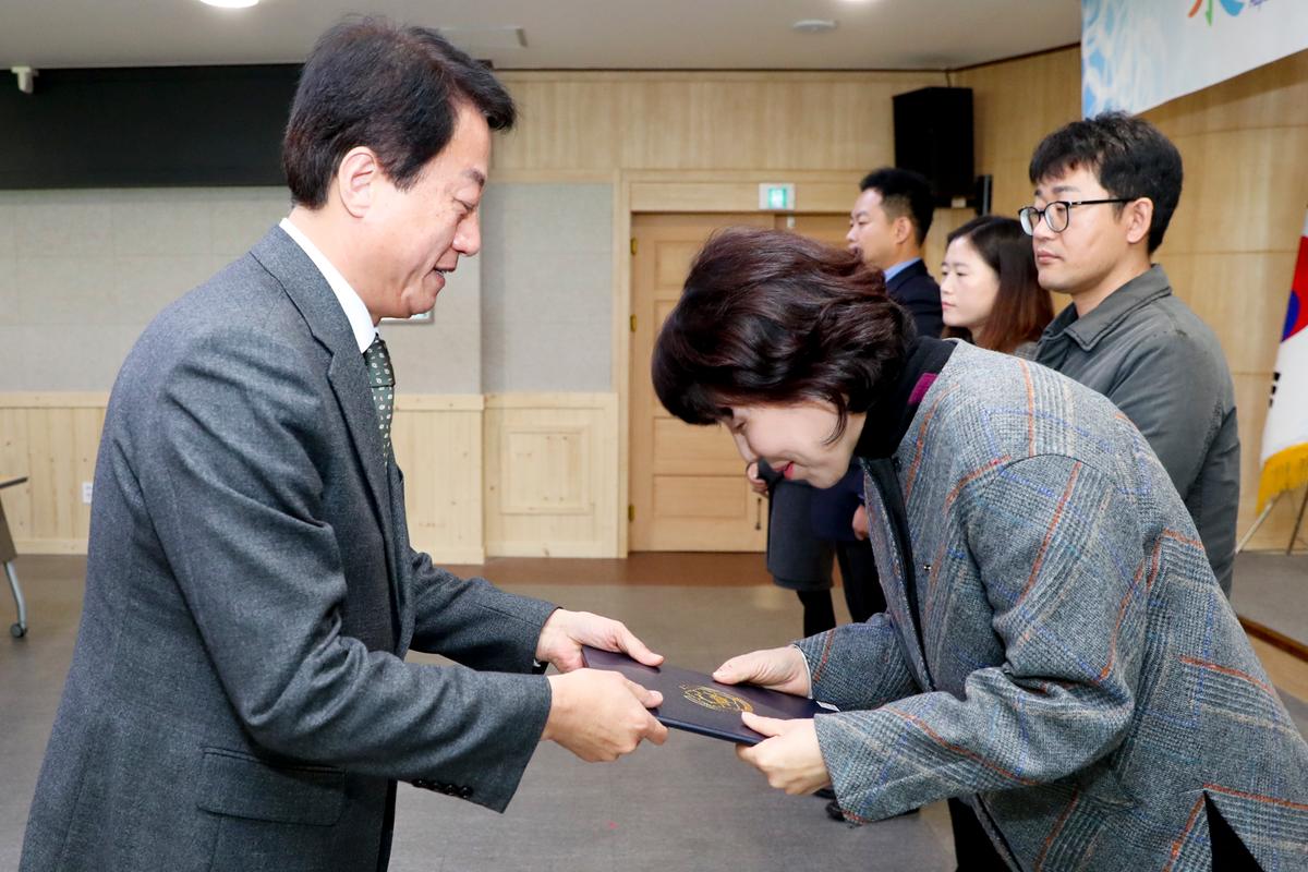 2020년 합천군청 시무식2