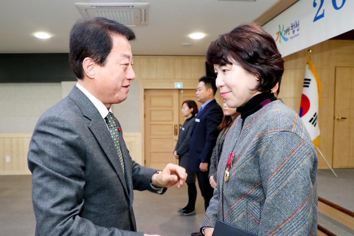 2020년 합천군청 시무식2