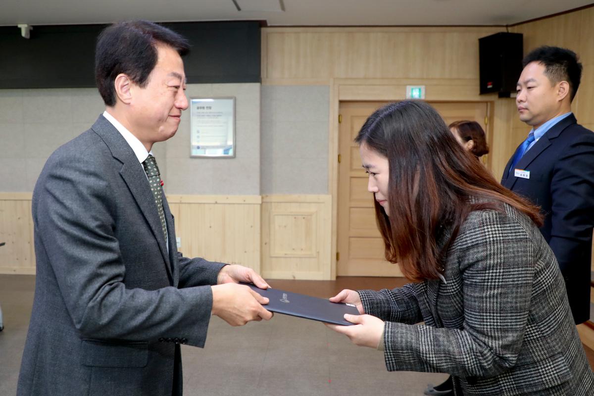 2020년 합천군청 시무식2