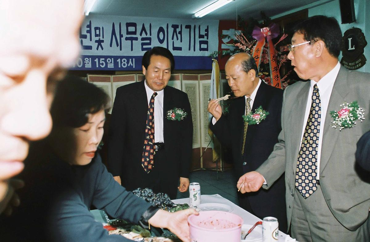 합천지역 선도보호위원