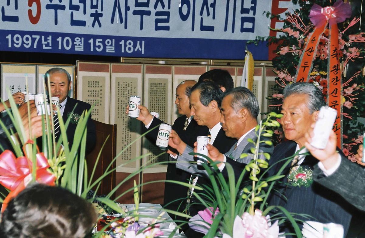 합천지역 선도보호위원