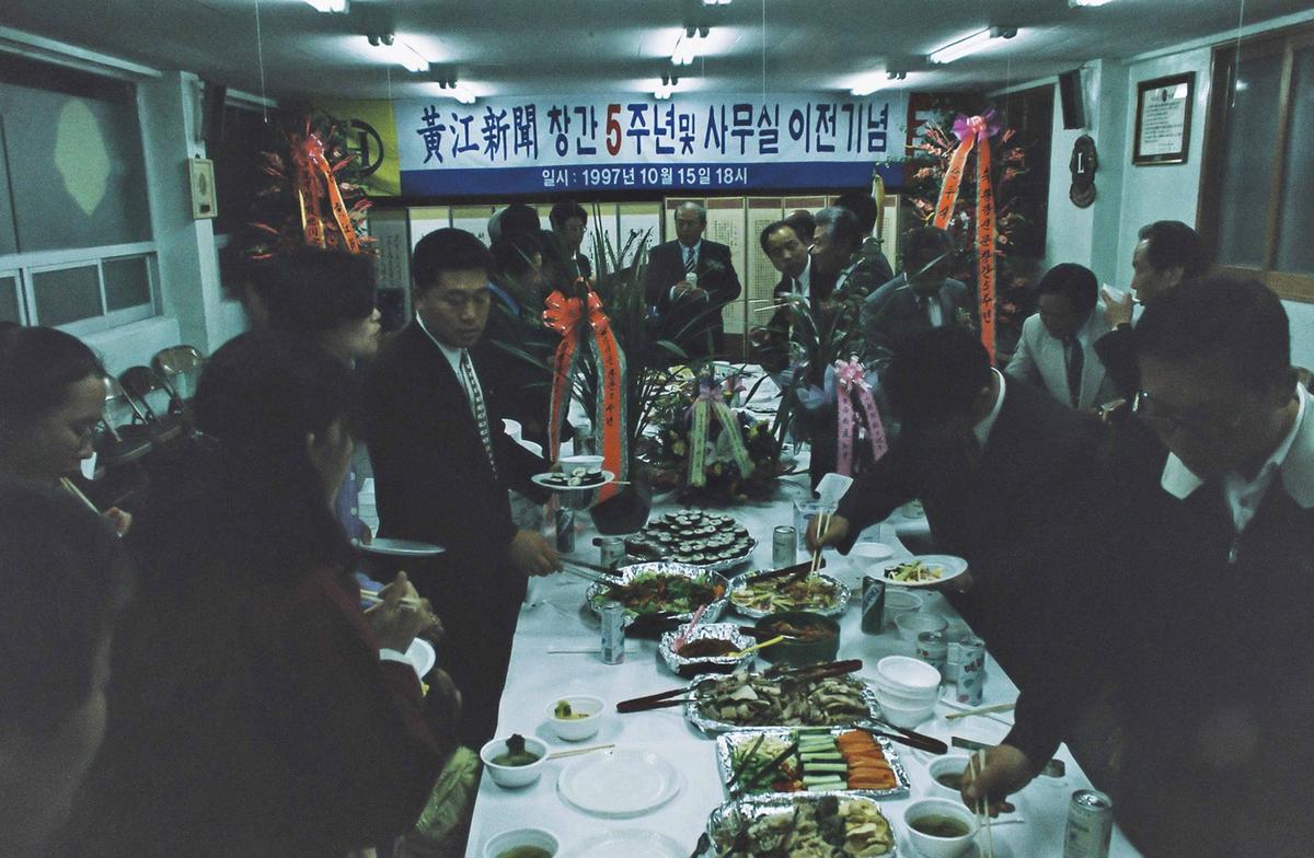 합천지역 선도보호위원