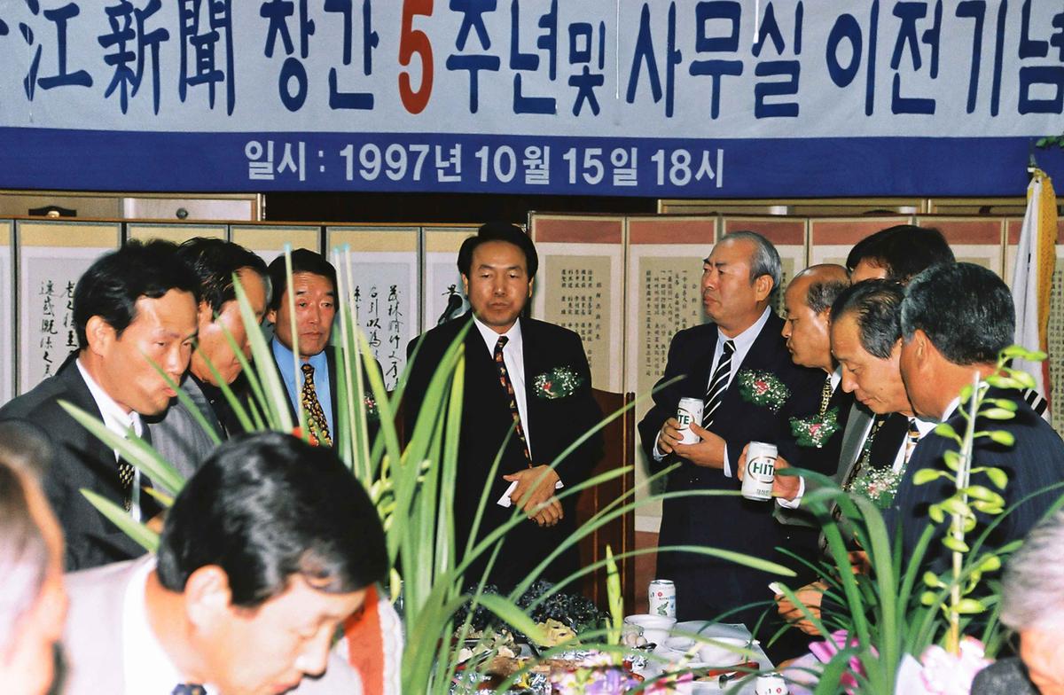 합천지역 선도보호위원