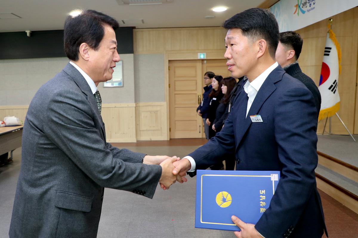 2020년 합천군청 시무식2