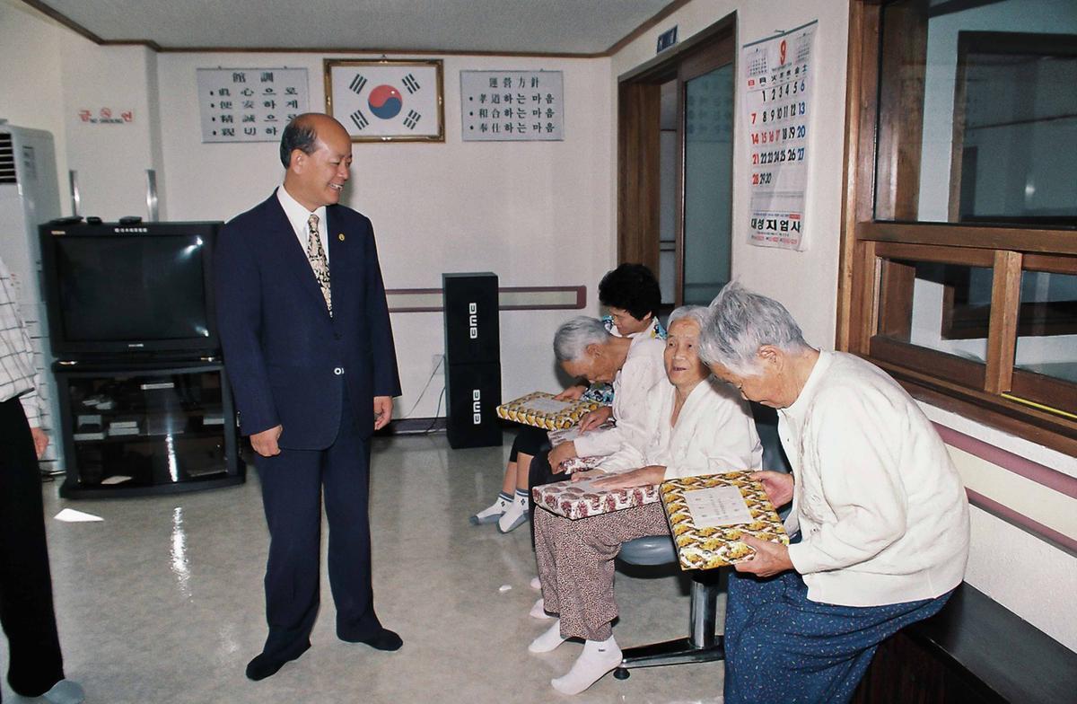 시설방문