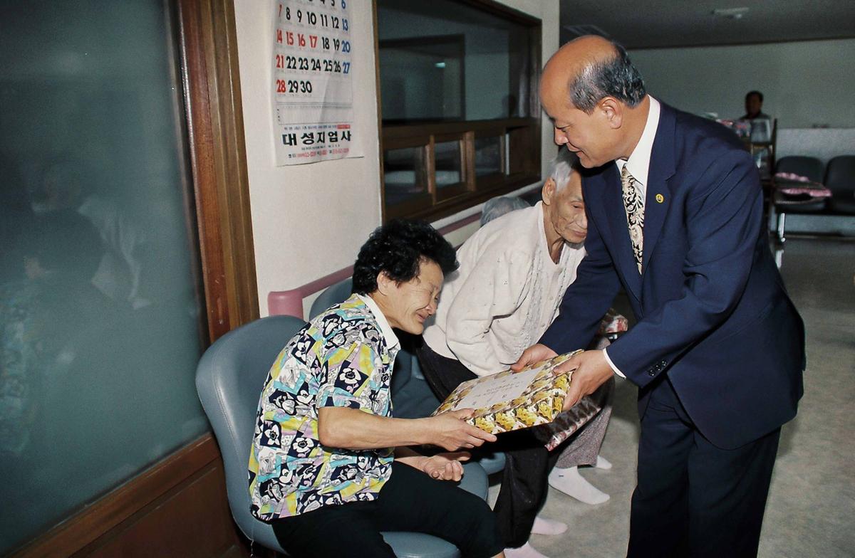 시설방문