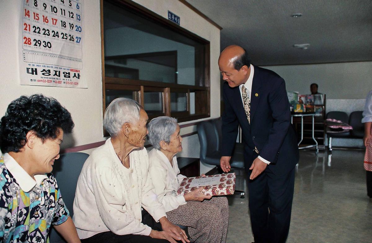 시설방문